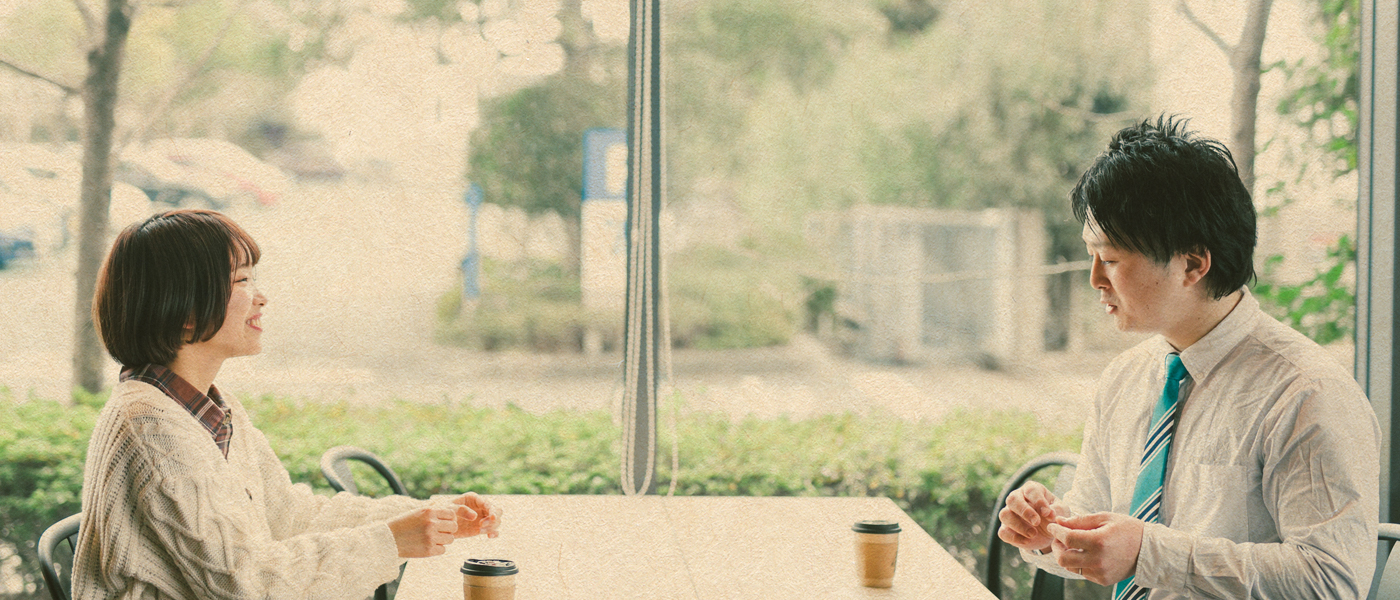 メインビジュアル