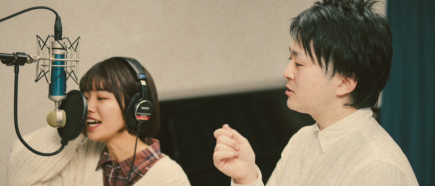 メインビジュアル