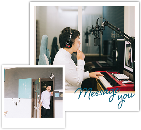 オンラインレッスン