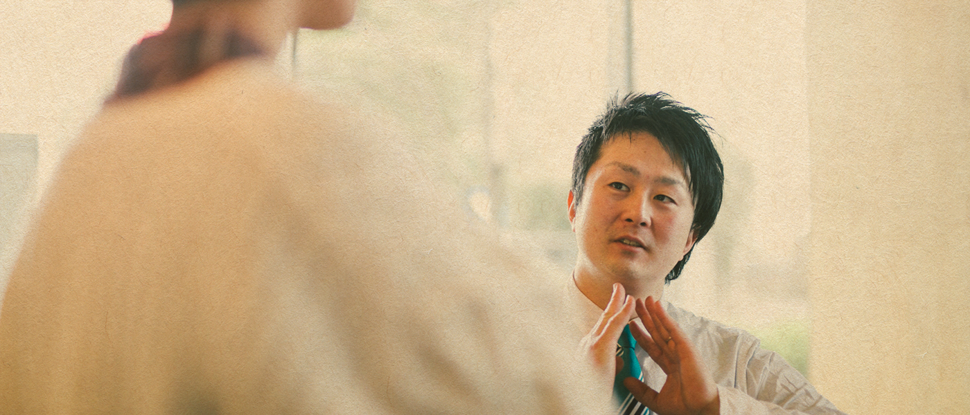 メインビジュアル